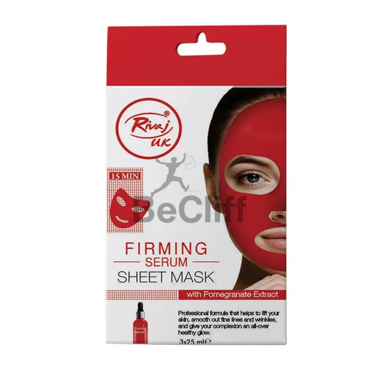 Facial Sheet mask Rivaj uk
